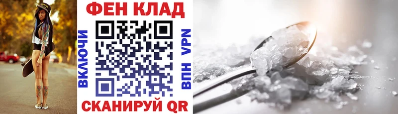 Купить где  Мурино  Амфетамин 97% 