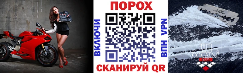 АМФ Розовый Мурино