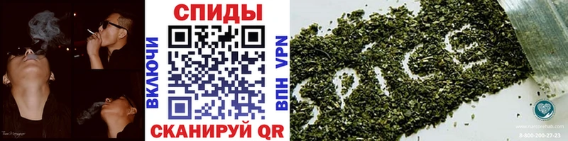 Купить  Мурино  Бутират бутик 