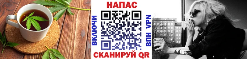 Печенье с ТГК марихуана  Купить где  Мурино 