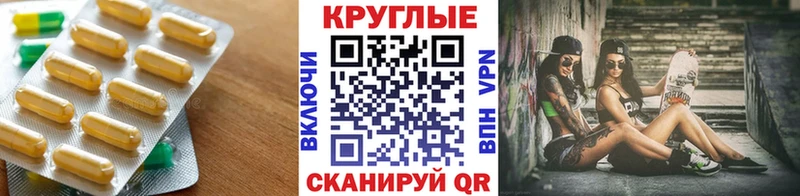 Купить закладки  Мурино  Ecstasy 99% 