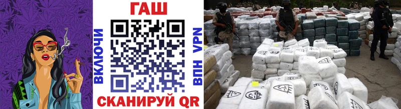 Гашиш 40% ТГК  Купить где  Мурино 
