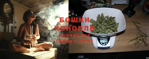 меф VHQ Ельня