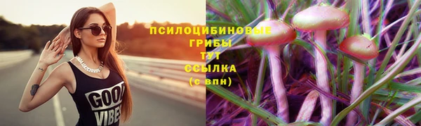 кокаин VHQ Елабуга