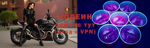 меф VHQ Ельня