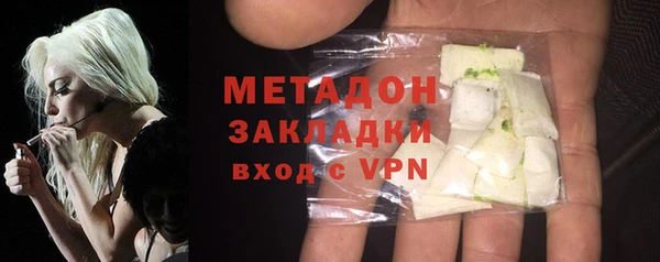 меф VHQ Ельня