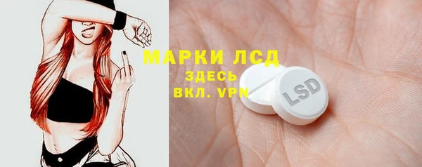кокаин VHQ Елабуга