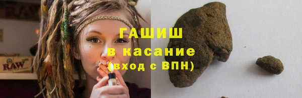 меф VHQ Ельня