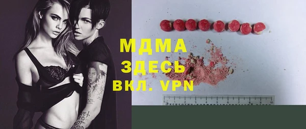 кокаин VHQ Елабуга