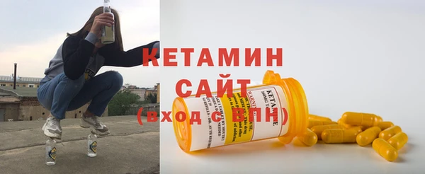 кокаин VHQ Елабуга