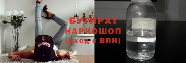 меф VHQ Ельня