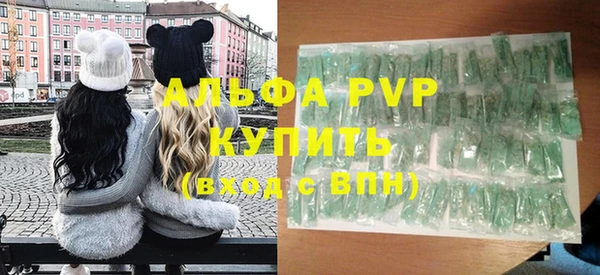 кокаин VHQ Елабуга