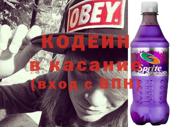 меф VHQ Ельня