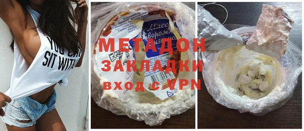 меф VHQ Ельня
