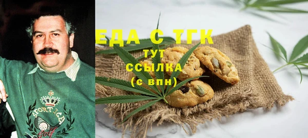 меф VHQ Ельня