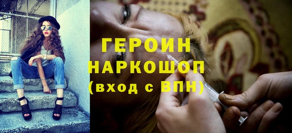 меф VHQ Ельня