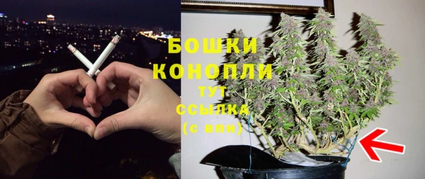 кокаин VHQ Елабуга