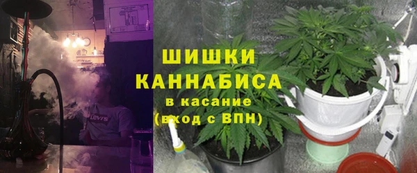 mdpv Дмитров