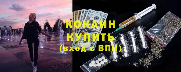 наркотики Дмитриев