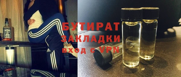 МДПВ Ачинск