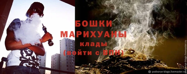 наркотики Дмитриев